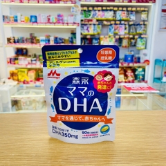 Viên uống lợi sữa Morinaga DHA cho bà bầu