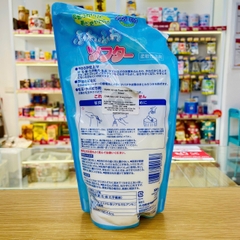 Nước xả vải Fuwa làm mềm vải 500ml