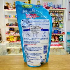 Nước xả vải Fuwa làm mềm vải 500ml