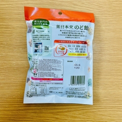 Kẹo 12 loại thảo dược Nhật Bản Lion 74g