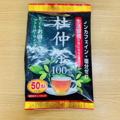 TRÀ LÁ ĐỖ TRỌNG YUWA