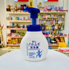 Sữa rửa mặt Kumano Hatomugi tạo bọt và dưỡng ẩm 160ml