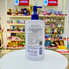 Nước tẩy trang Hatomugi Cleansing & Pore Clear chai 500ml (mẫu mới)