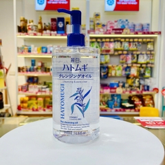 Dầu tẩy trang Hatomugi Cleansing Oil chai 500ml
