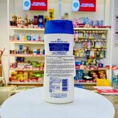 Sữa dưỡng thể Kumano Reihaku Hatomugi chiết xuất từ hạt ý dĩ 250g