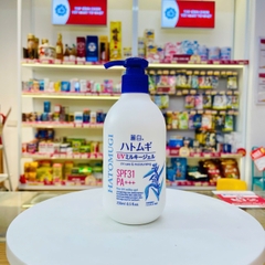 Sữa dưỡng thể Hatomugi chống nắng SPF31 PA+++ 250ml