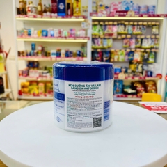 Kem dưỡng ẩm Kumano chiết xuất ý dĩ Hatomugi moisturizing conditioning 300g