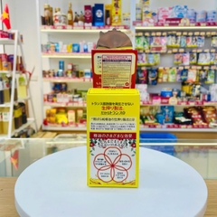 Tinh dầu hoa trà đen Kurobara nguyên chất dưỡng tóc 47ml