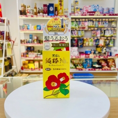Tinh dầu hoa trà đen Kurobara nguyên chất dưỡng tóc 47ml