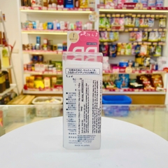 Kem nền BB Cream Chifure SPF27/PA++ 50g (3 màu) (2 - Tự Nhiên)