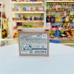 Phấn mắt Canmake 5 ô (3 màu) (Màu 07)