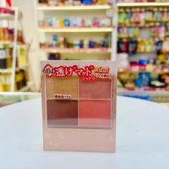 Phấn mắt Canmake Silky Souffle Eyes - M04 Hoa Cánh Bướm