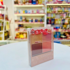 Phấn mắt Canmake Silky Souffle Eyes - M04 Hoa Cánh Bướm