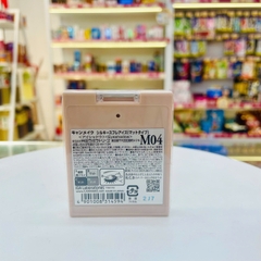 Phấn mắt Canmake Silky Souffle Eyes - M04 Hoa Cánh Bướm