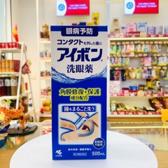 Nước rửa mắt Kobayashi Eyebon W Vitamin chai 500ml (Dịu nhẹ)