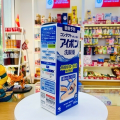 Nước rửa mắt Kobayashi Eyebon W Vitamin chai 500ml (Dịu nhẹ)