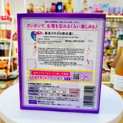 Tampon Unicharm Charm Soft hộp 25 chiếc (Tím)