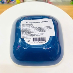 Bát soup dáng vuông màu xanh, size 13.5cm Kokubo