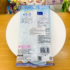 (KCK_GD) Găng tay rửa bát Seiwa size L