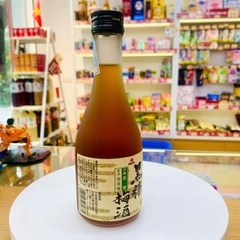 Rượu mơ NAKATA KISHU đường nâu Nhật Bản 300ml