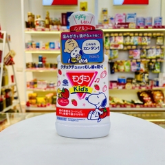 Nước súc miệng cho bé Clinica Dental Rinse Kids 250ml (Hương dâu)