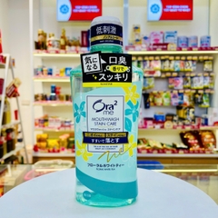 Nước súc miệng Ora2 Sunstar vị bạc hà trà xanh 460ml