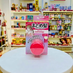Sáp vuốt tóc Matomage cho nữ 13g (2 loại) (Loại Thường)