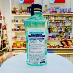 Nước súc miệng Ora2 Sunstar vị bạc hà trà xanh 460ml