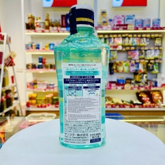 Nước súc miệng Ora2 Sunstar vị bạc hà trà xanh 460ml