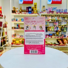 Sáp vuốt tóc Matomage cho nữ 13g (2 loại) (Loại Thường)