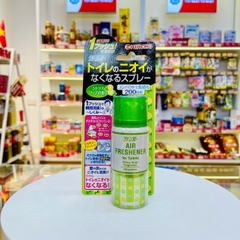 XỊT KHỬ MÙI PHÒNG VỆ SINH KINCHO HƯƠNG XÀ BÔNG CHANH