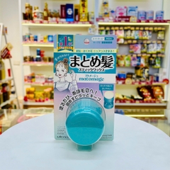 Sáp vuốt tóc Matomage cho nữ 13g (2 loại) (Siêu giữ nếp)
