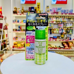 XỊT KHỬ MÙI PHÒNG VỆ SINH KINCHO HƯƠNG XÀ BÔNG CHANH