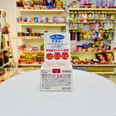 Kem trị viêm lỗ chân lông Kobayashi 30g