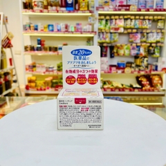Kem trị viêm lỗ chân lông Kobayashi 30g