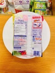 Kẹo Morinaga hoa quả 4 vị gói 94g