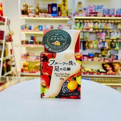Xà phòng Pelican tẩy da chết chân 80g