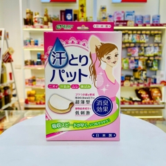 Miếng dán S Select thấm mồ hôi giữ cho vùng nách luôn khô thoáng hộp 40 miếng màu da