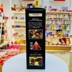 Cắm thơm phòng Sawaday hương nước hoa Parfum Sparkling Pink 70ml (Đen)