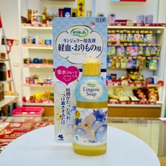 Nước giặt đồ lót Lingerie Kobayashi 120ml