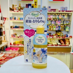 Nước giặt đồ lót Lingerie Kobayashi 120ml