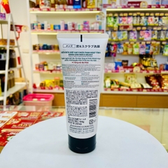 SỮA RỬA MẶT HẠT CHỨA THAN HOẠT TÍNH DÀNH CHO NAM S SELECT