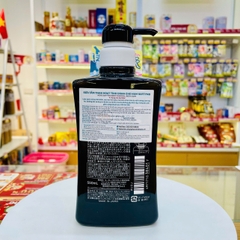 SỮA TẮM THAN HOẠT TÍNH DÀNH CHO NAM SOFTYMO