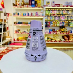 Sáp thơm phòng Kobayashi Sawaday Happy Parfum Mauve 120g (4 mùi hương) (Tím - Hương hoa dịu nhẹ)