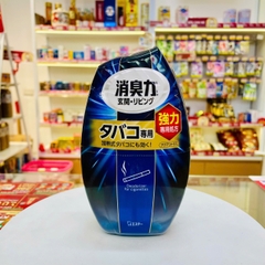 Hộp khử mùi thuốc lá và làm thơm phòng Shoshuriki hương chanh tươi 400ml