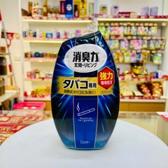 Hộp khử mùi thuốc lá và làm thơm phòng Shoshuriki hương chanh tươi 400ml