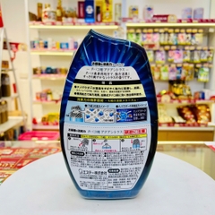 Hộp khử mùi thuốc lá và làm thơm phòng Shoshuriki hương chanh tươi 400ml