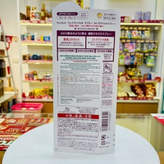 XỊT CHỐNG NẮNG SUNCUT SPF 50+ PA++++ HƯƠNG HOA ANH ĐÀO CHAI 90G
