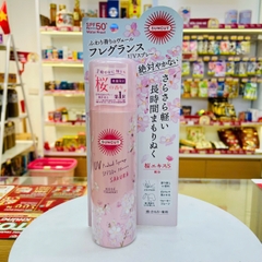 XỊT CHỐNG NẮNG SUNCUT SPF 50+ PA++++ HƯƠNG HOA ANH ĐÀO CHAI 90G