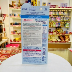 XỊT CHỐNG NẮNG SUNCUT SPF 50+ PA++++ HƯƠNG CAM BẠC HÀ MÁT LẠNH CHAI 60G